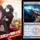 Illustration for article titled Odd Meme: Comparing Anime Cards with iMagic the Gathering/i